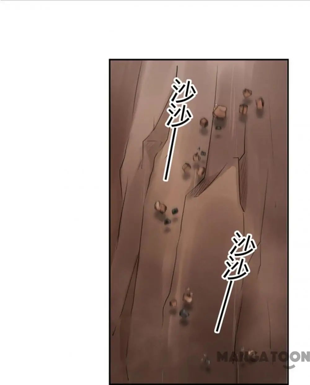 Page 10 of Chapter 42