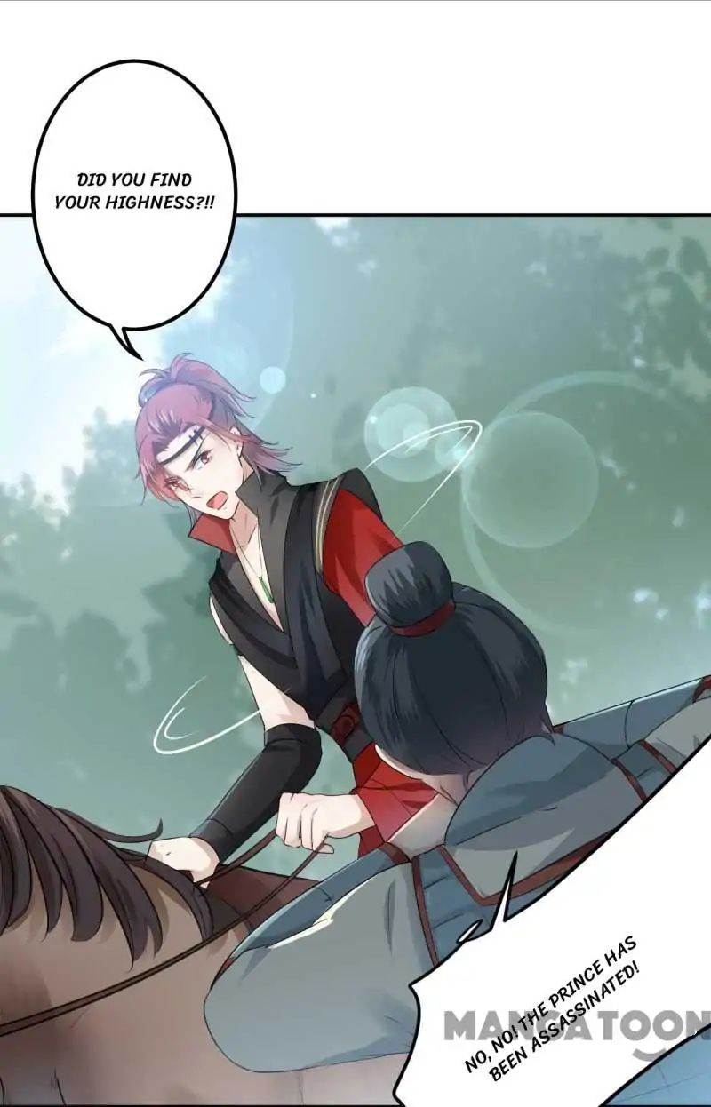 Page 3 of Chapter 43