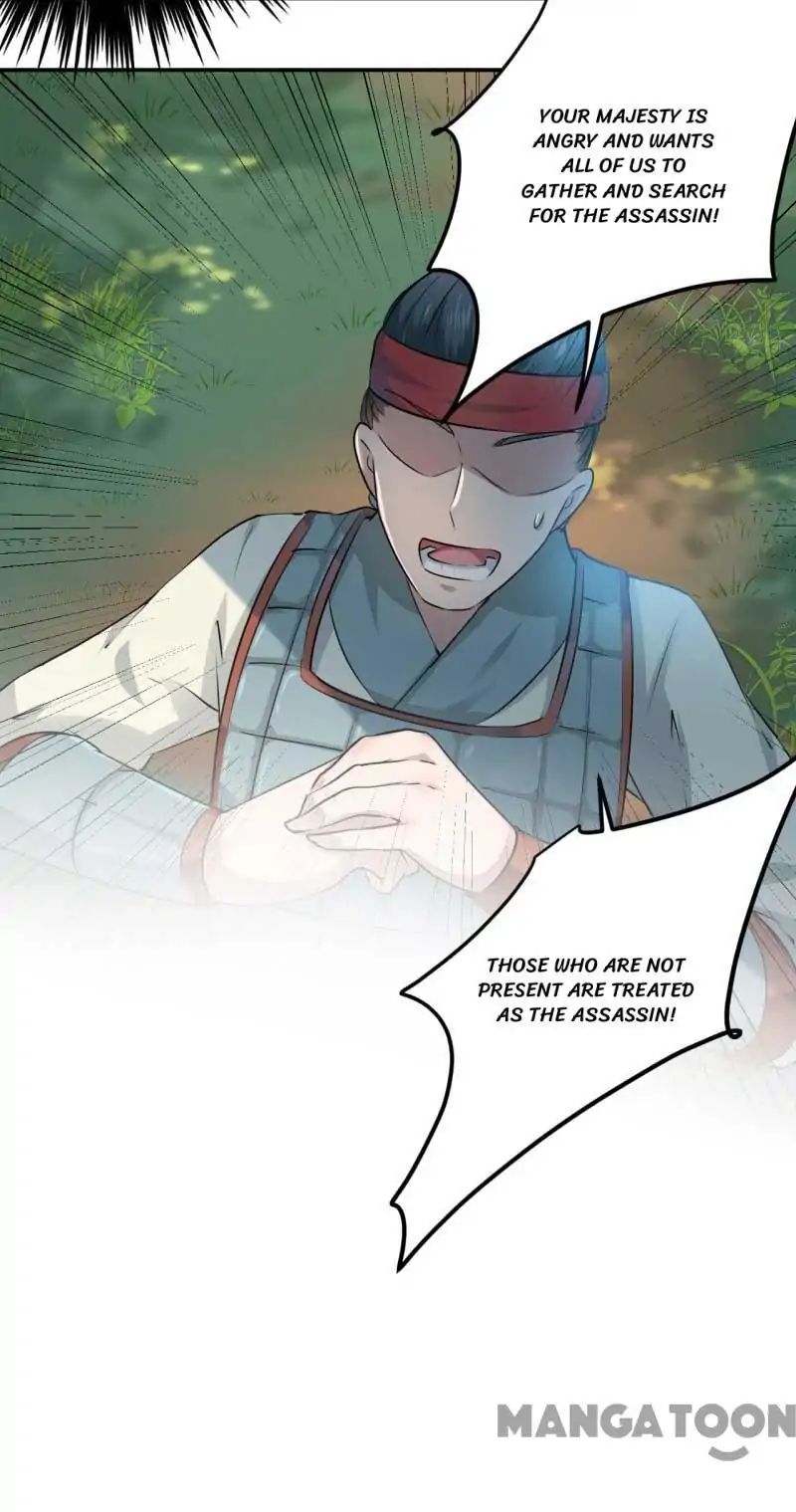 Page 5 of Chapter 43
