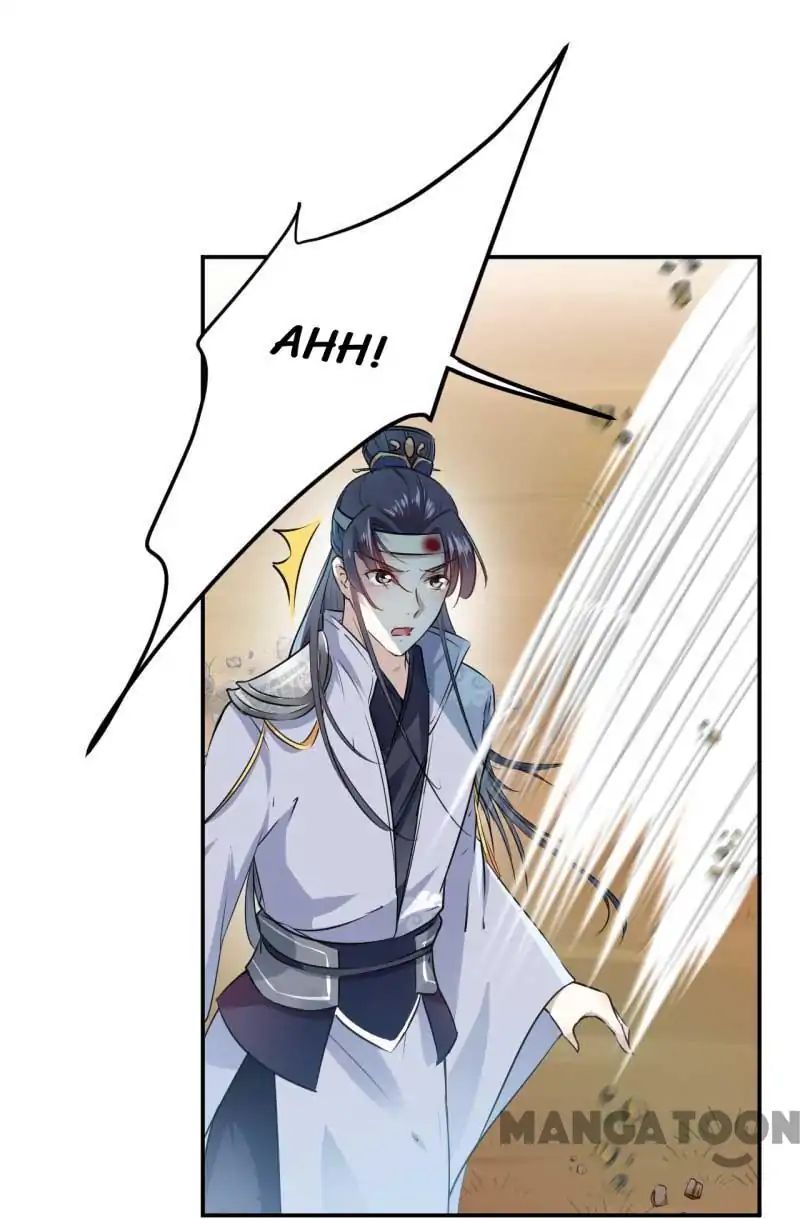 Page 17 of Chapter 43