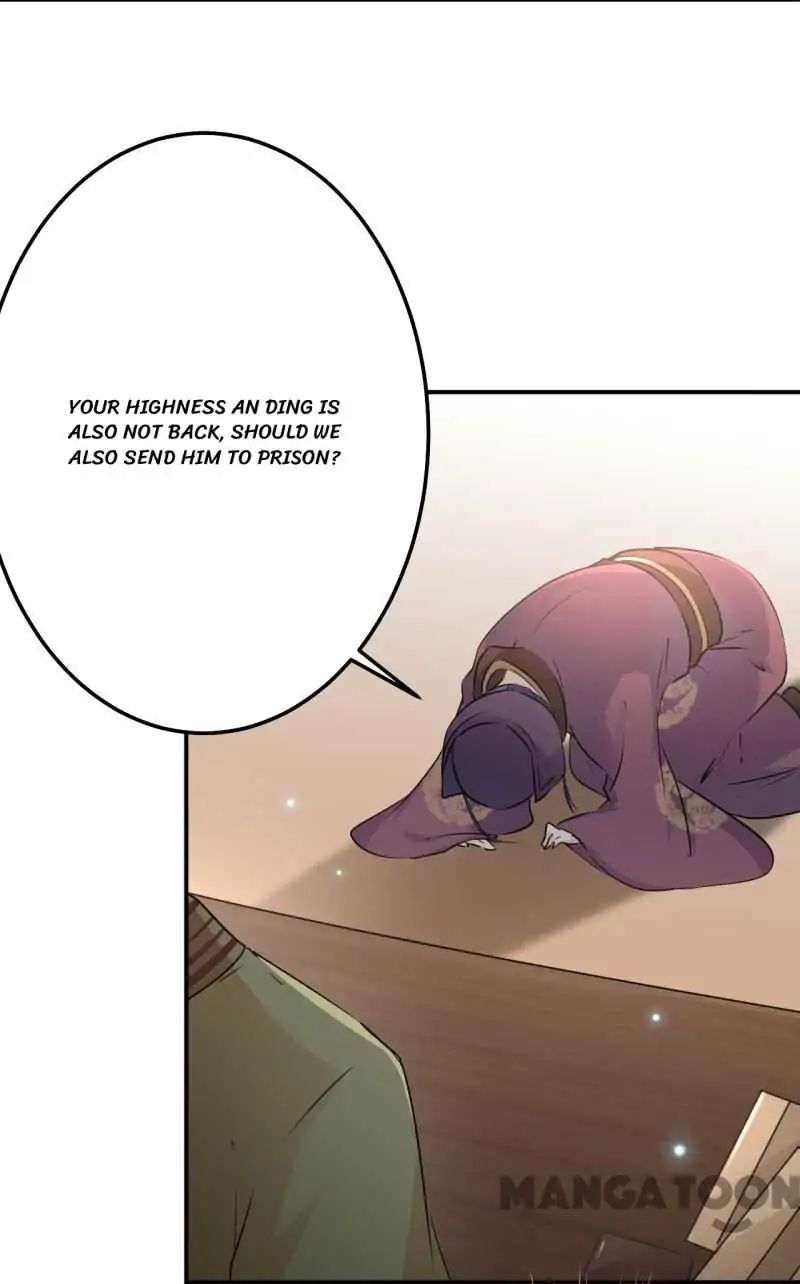 Page 43 of Chapter 43