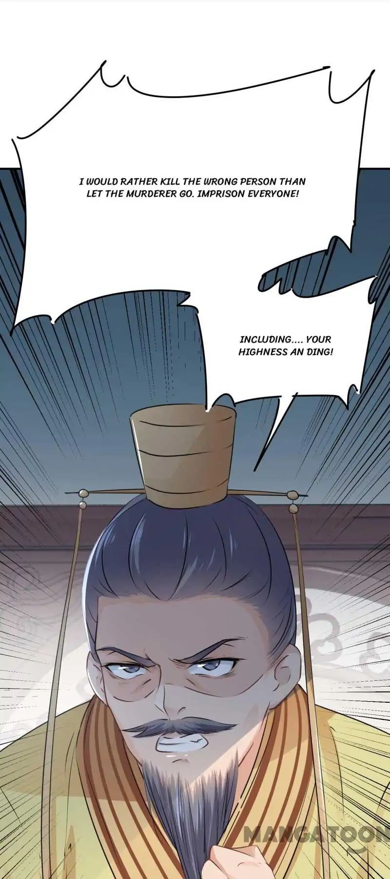 Page 45 of Chapter 43