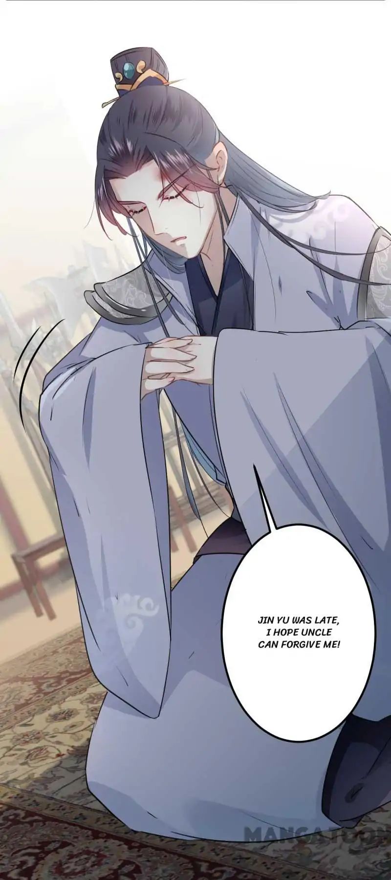 Page 24 of Chapter 44