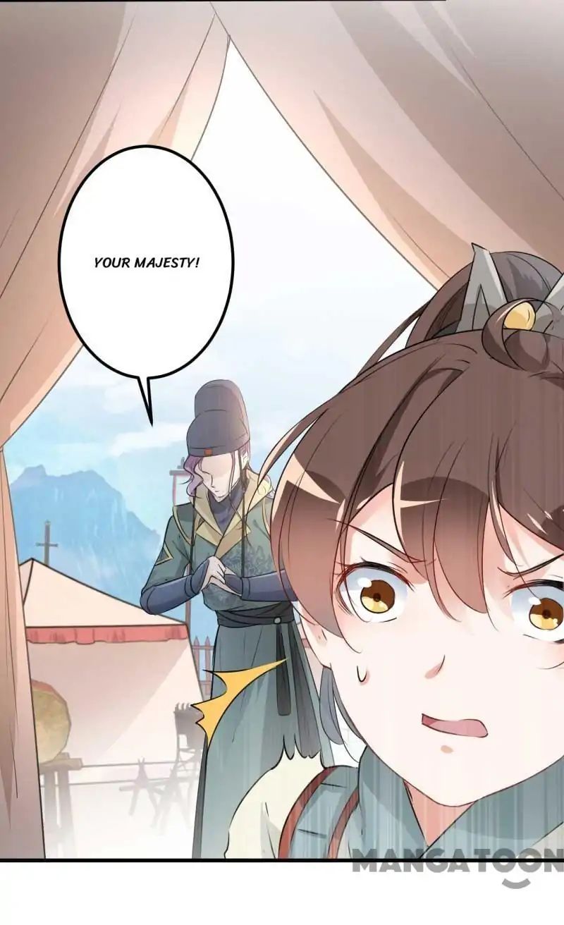 Page 29 of Chapter 44
