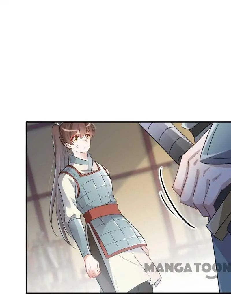 Page 33 of Chapter 44