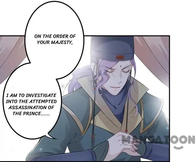 Page 7 of Chapter 45