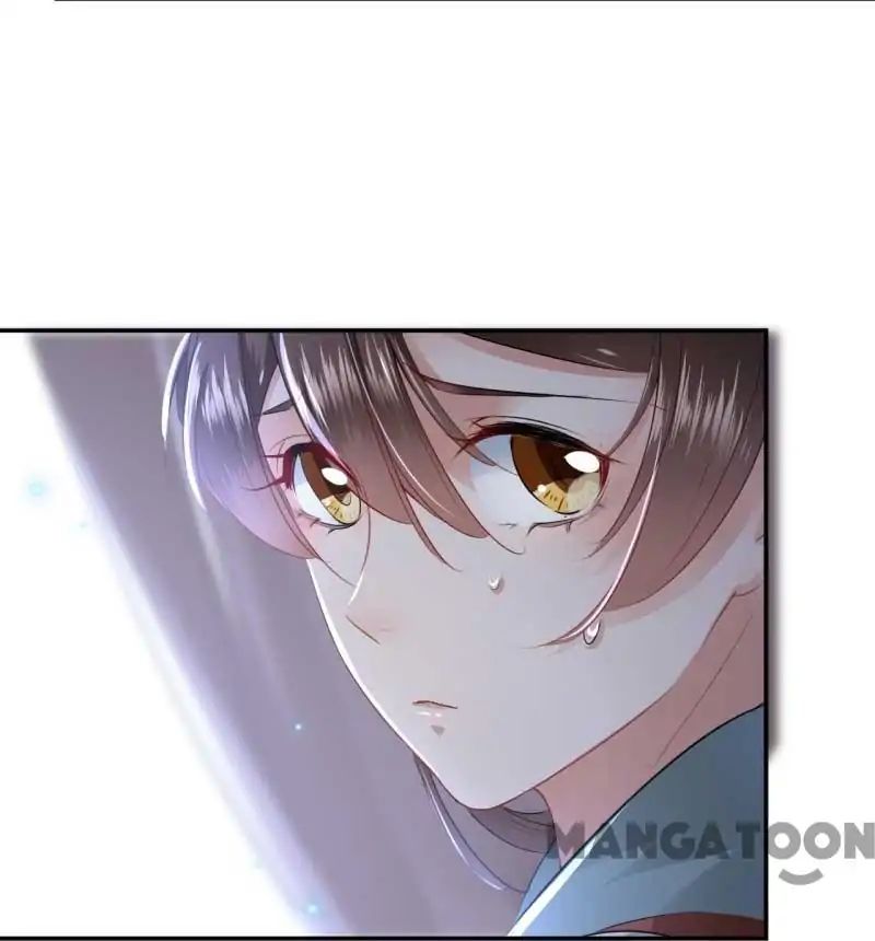 Page 12 of Chapter 45