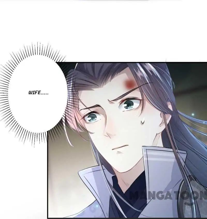 Page 13 of Chapter 45