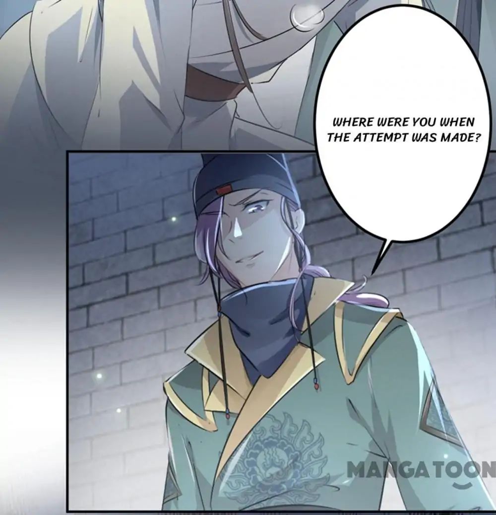 Page 7 of Chapter 46