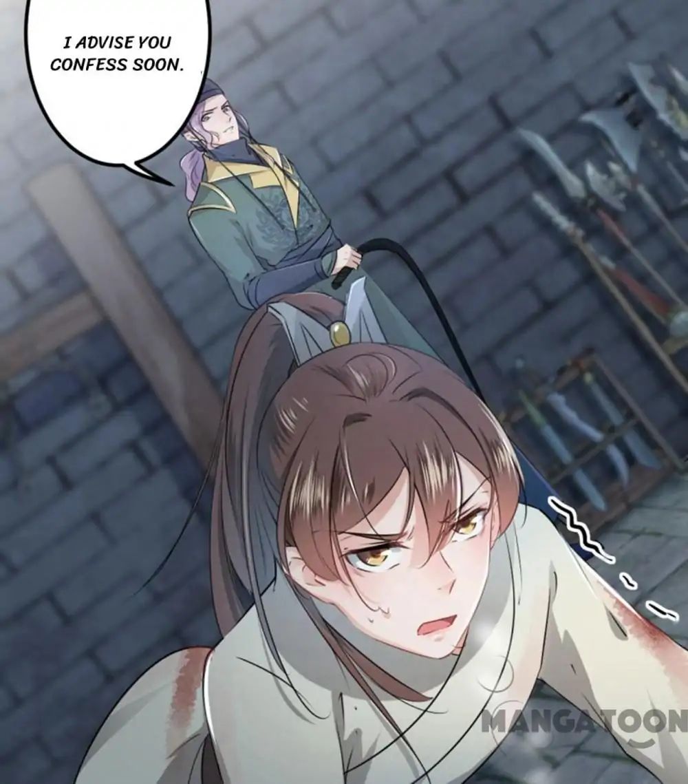 Page 16 of Chapter 46