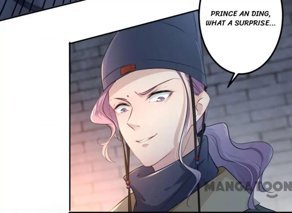 Page 6 of Chapter 47