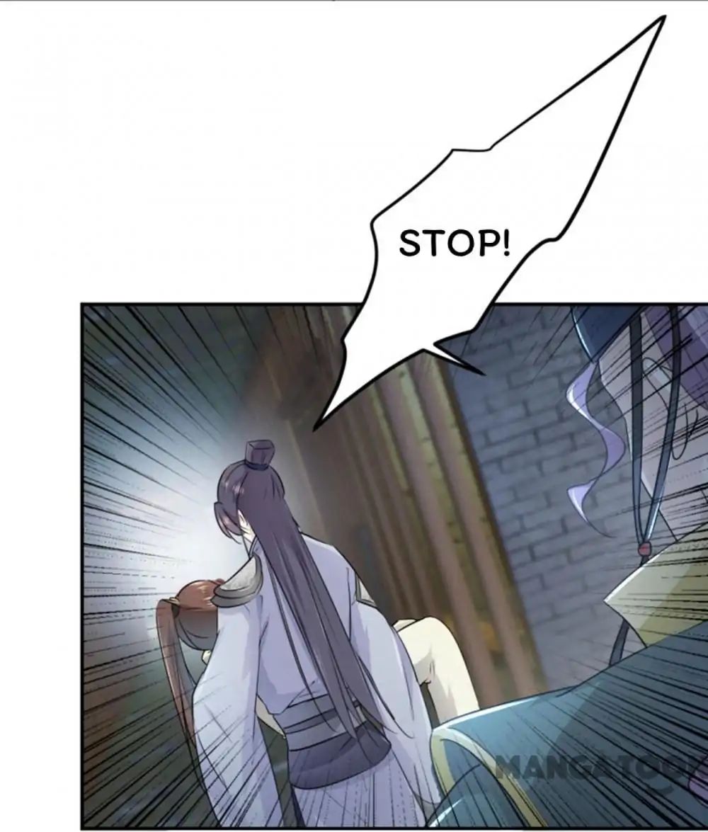 Page 21 of Chapter 47