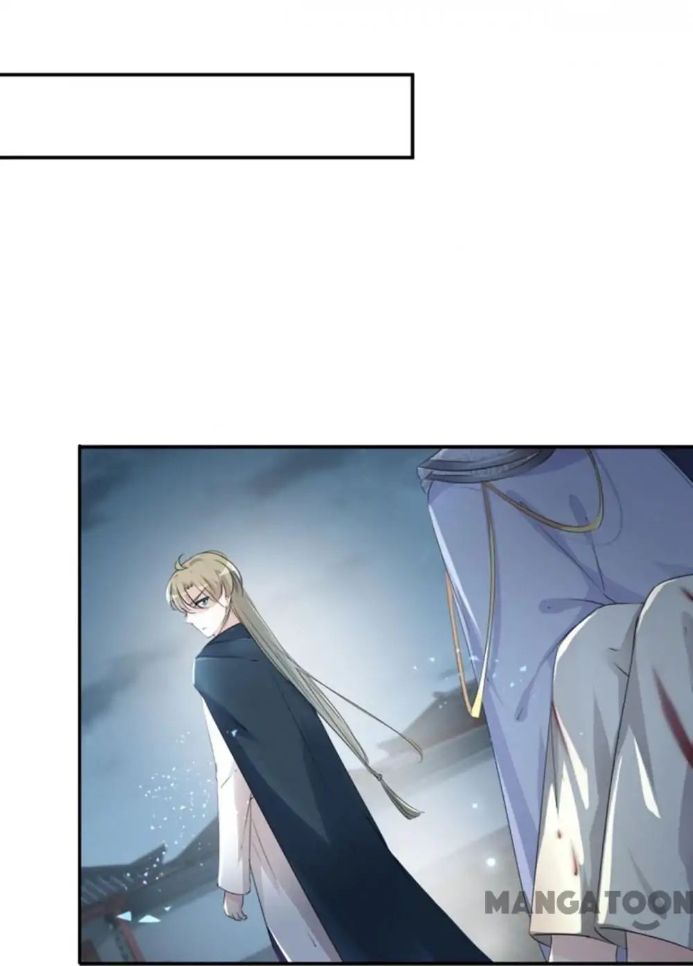 Page 1 of Chapter 48