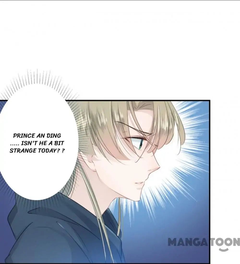 Page 17 of Chapter 48