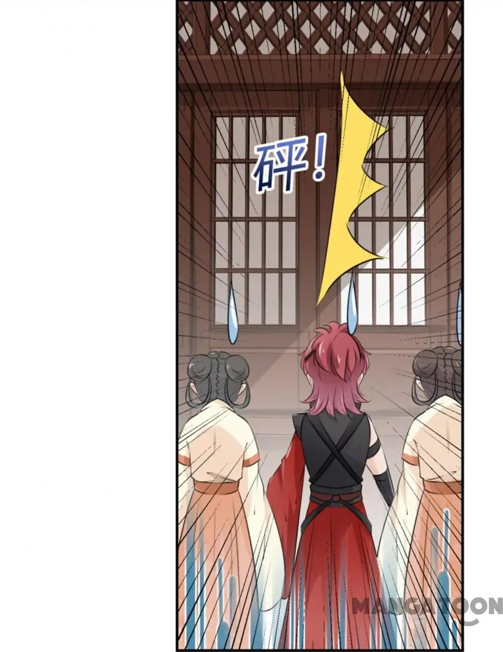 Page 27 of Chapter 48