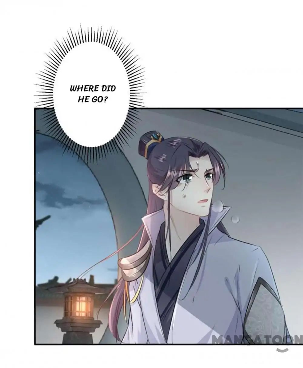 Page 20 of Chapter 49
