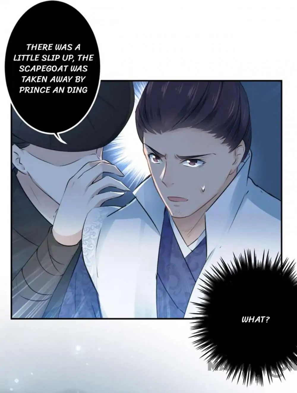 Page 33 of Chapter 50