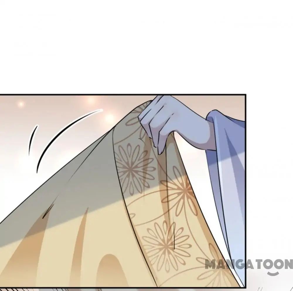 Page 17 of Chapter 51