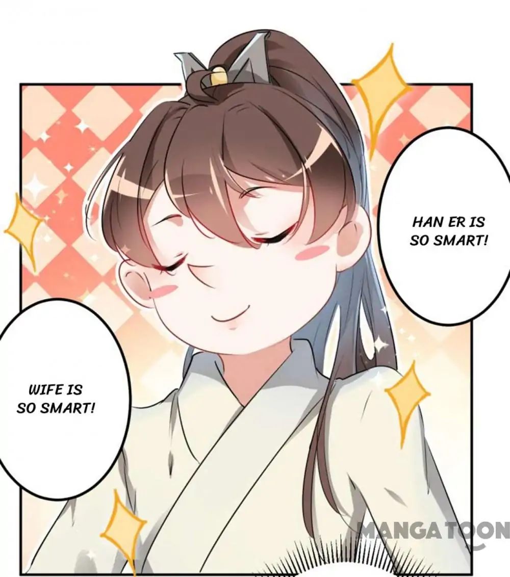 Page 17 of Chapter 54