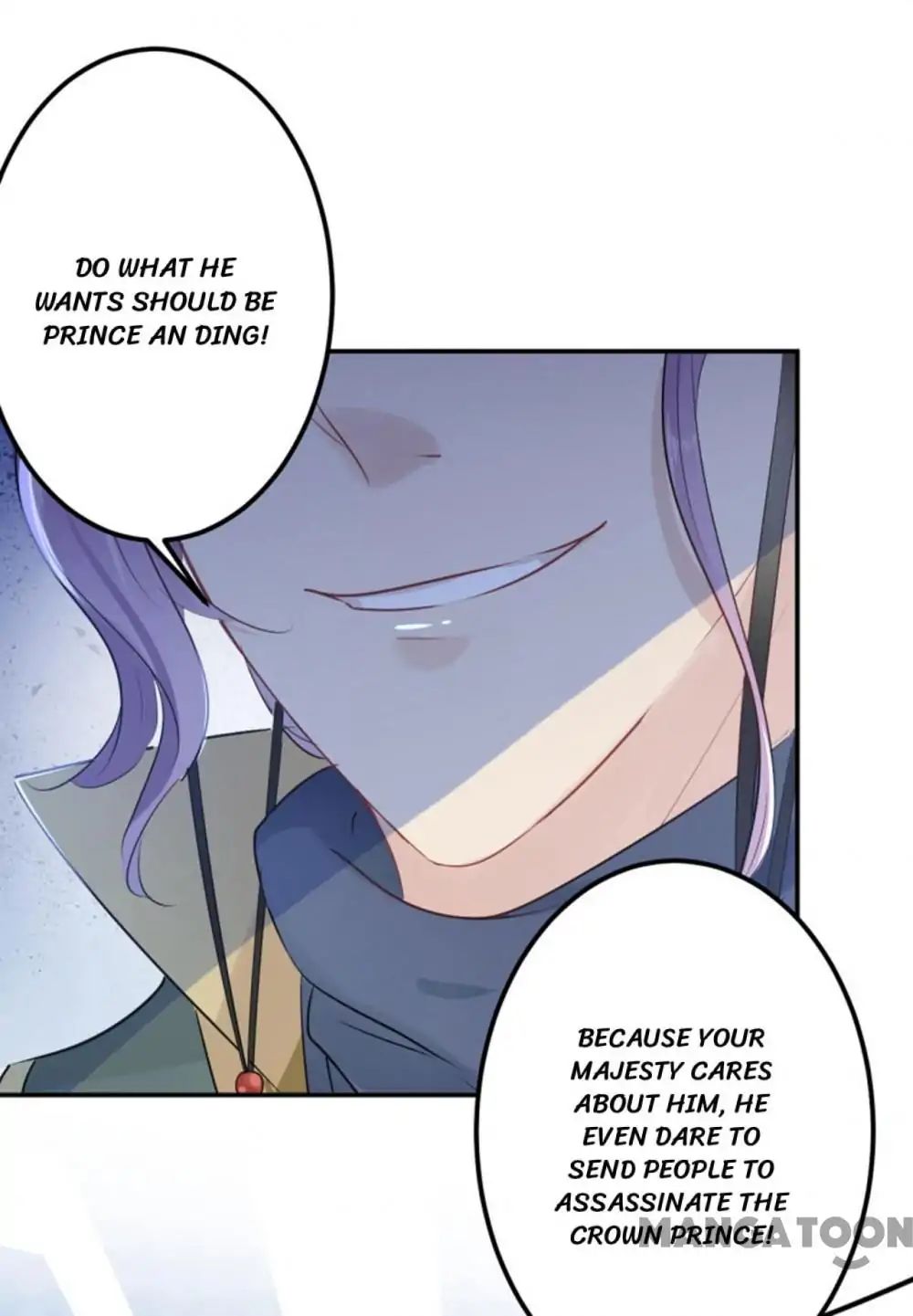 Page 12 of Chapter 55