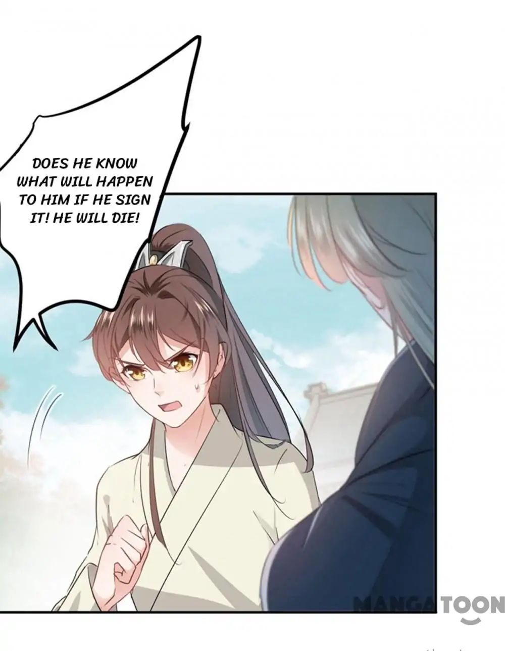Page 7 of Chapter 58