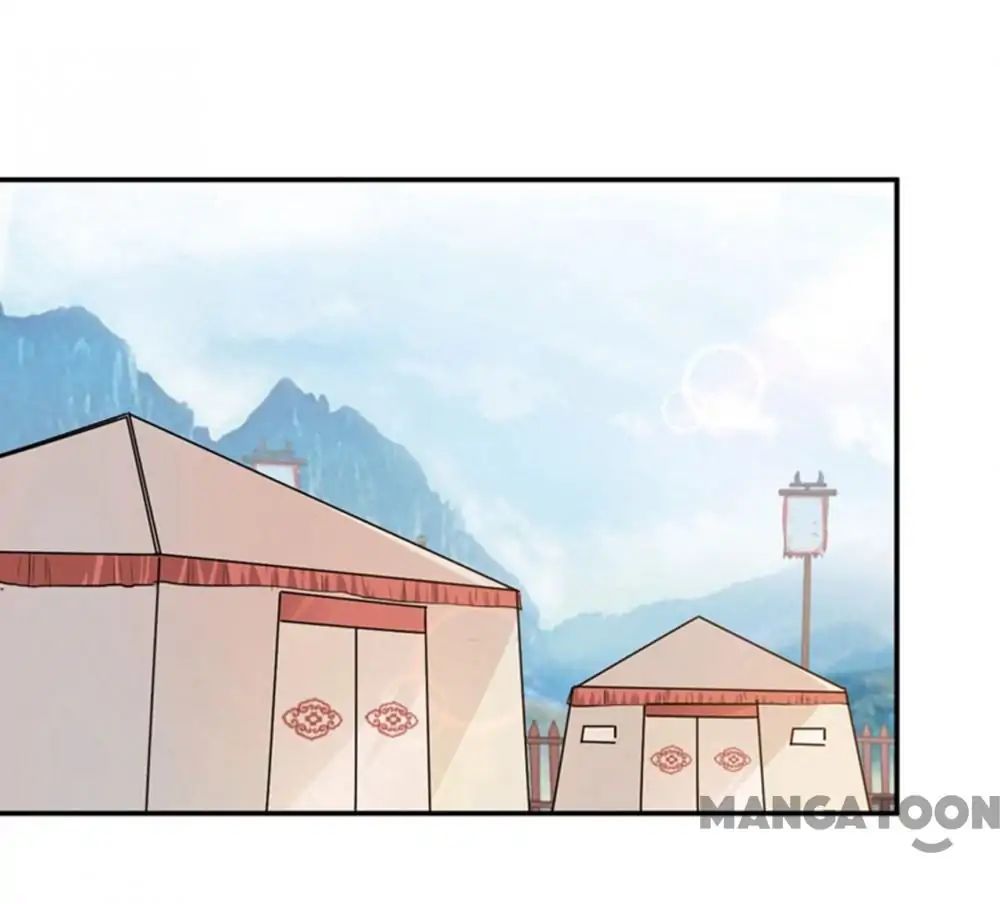 Page 16 of Chapter 58