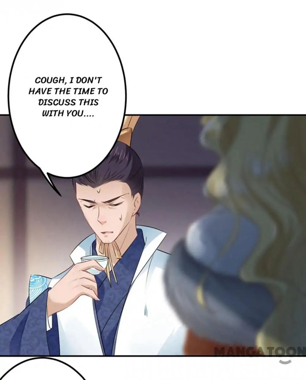 Page 23 of Chapter 58