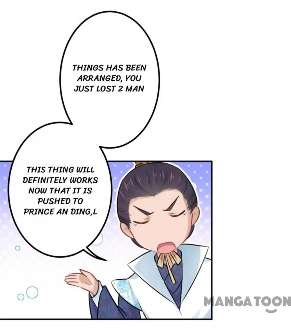 Page 26 of Chapter 58