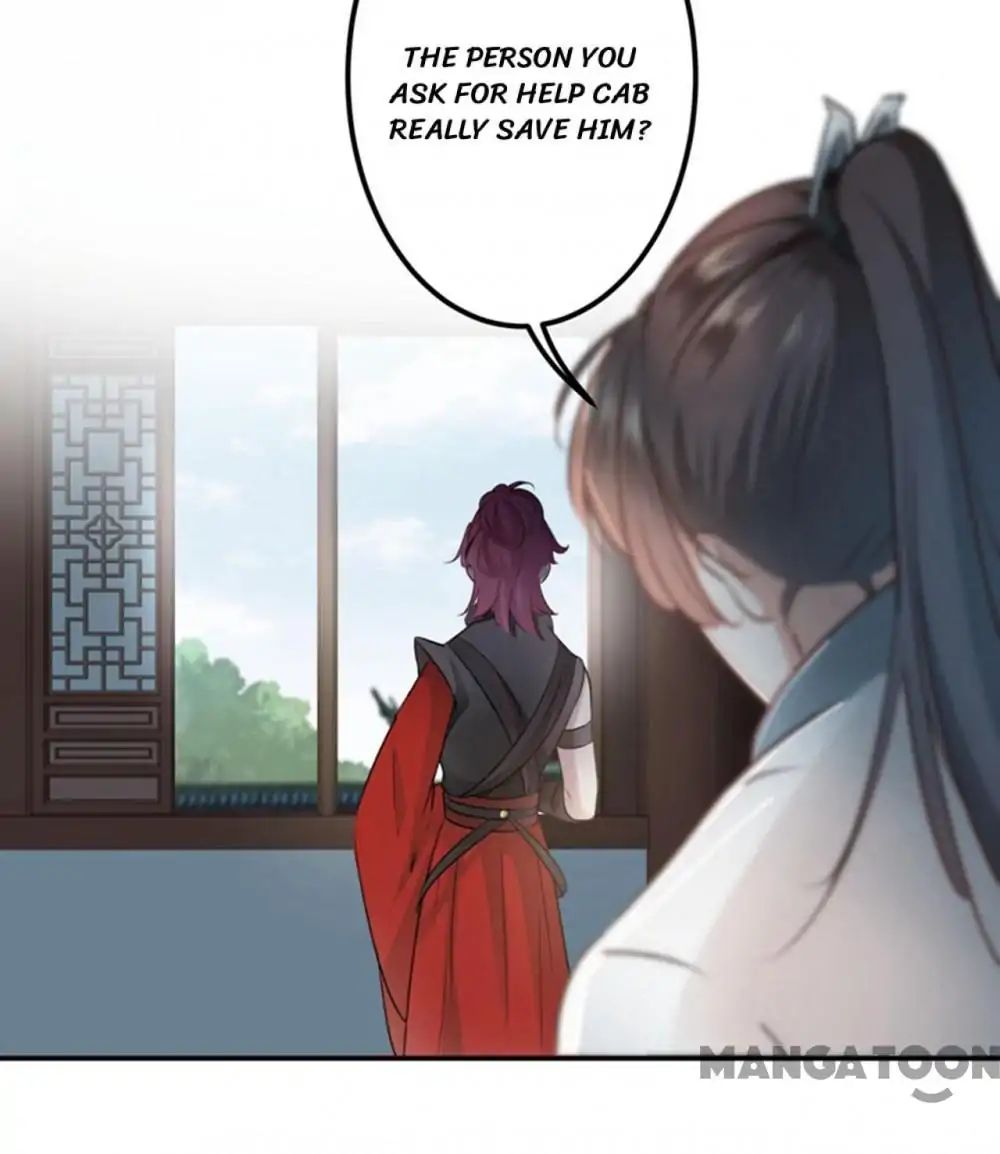 Page 33 of Chapter 58