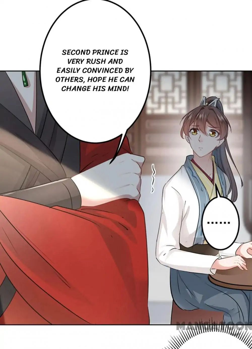 Page 35 of Chapter 58