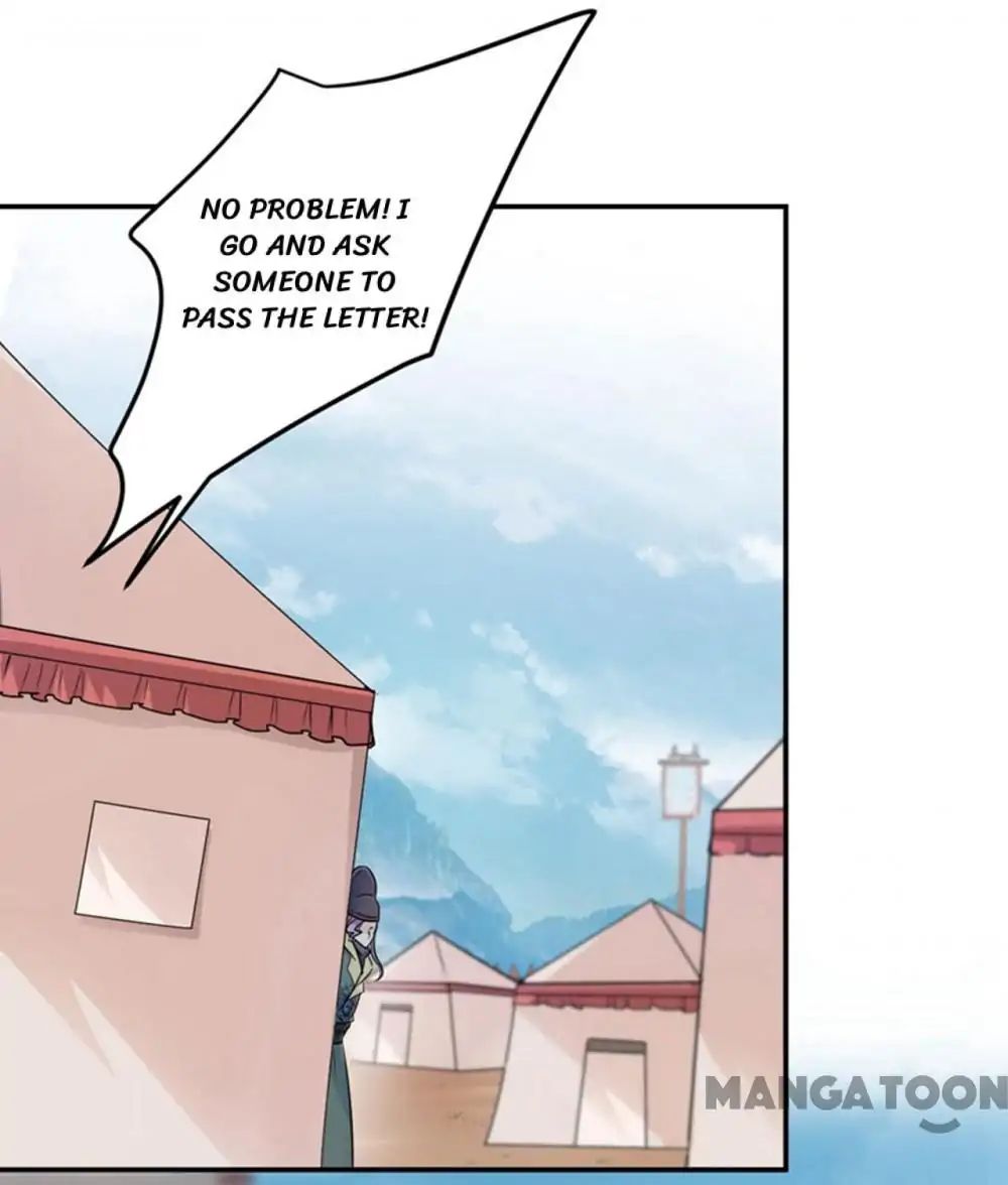 Page 43 of Chapter 58