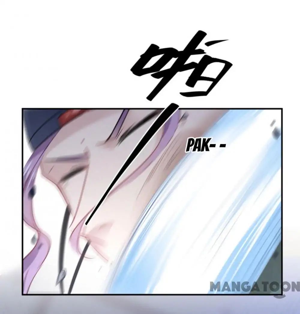 Page 9 of Chapter 59