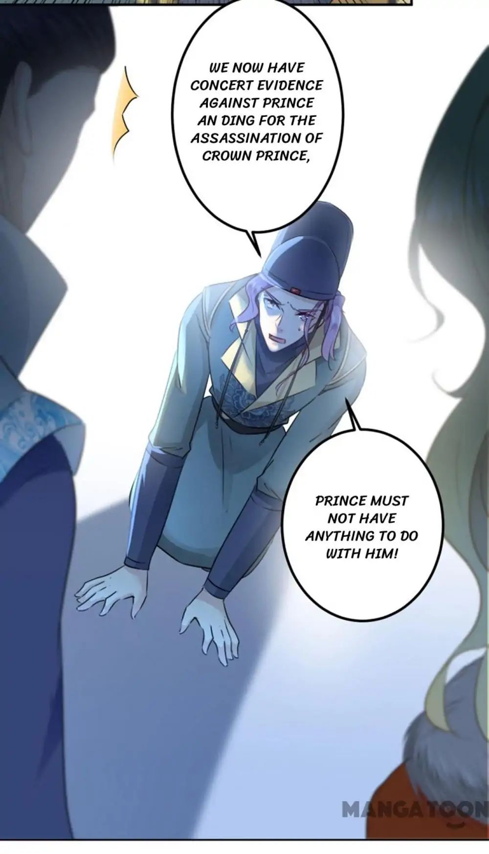 Page 15 of Chapter 59
