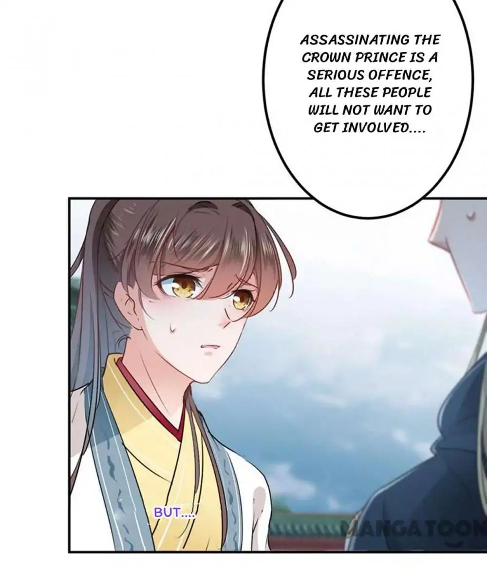 Page 11 of Chapter 60