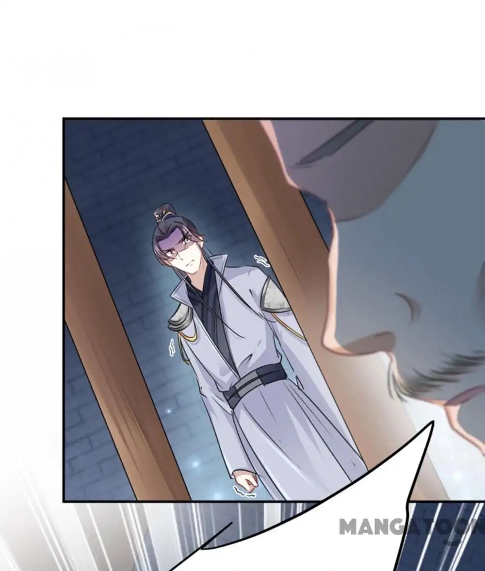 Page 16 of Chapter 63
