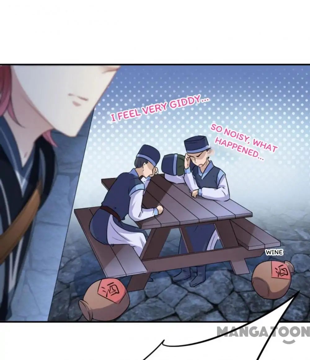 Page 23 of Chapter 63