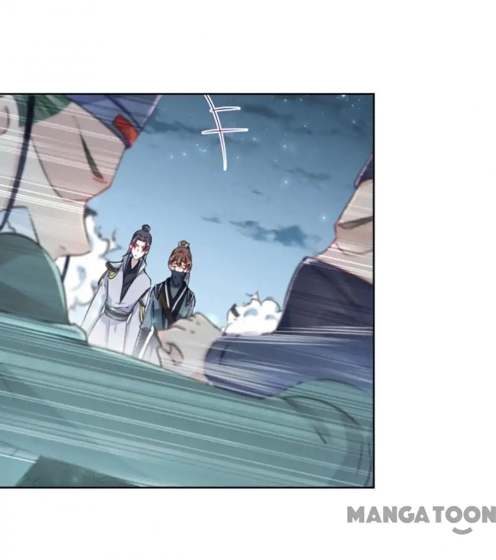 Page 17 of Chapter 64