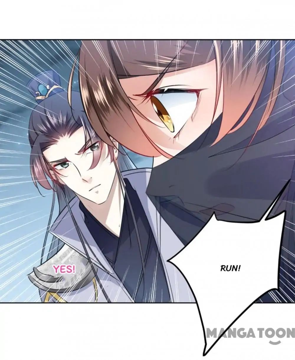 Page 19 of Chapter 64