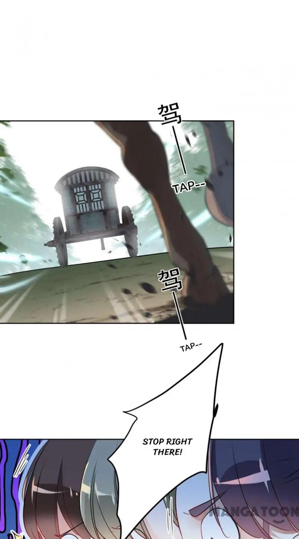 Page 11 of Chapter 66