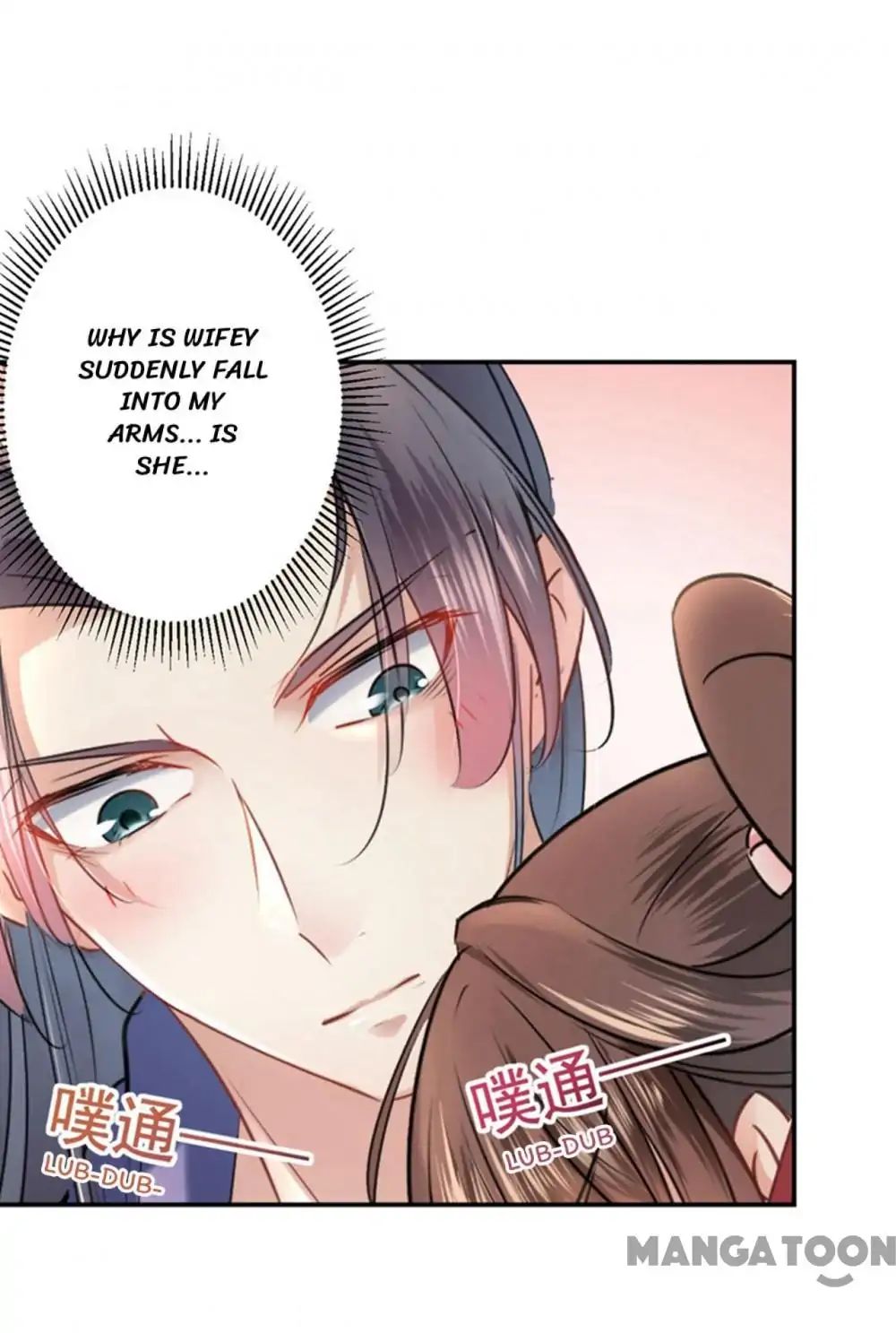 Page 24 of Chapter 67