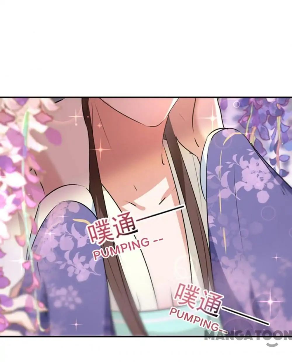 Page 19 of Chapter 68