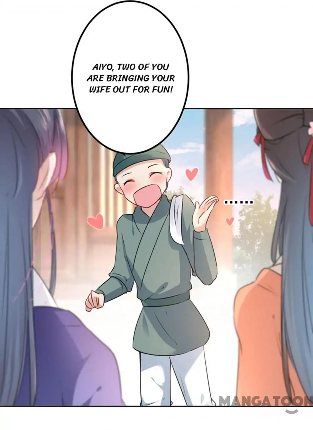 Page 14 of Chapter 69
