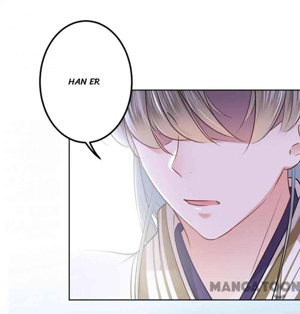 Page 31 of Chapter 69