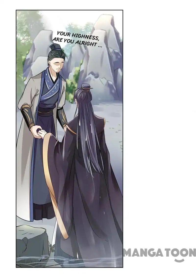 Page 2 of Chapter 7