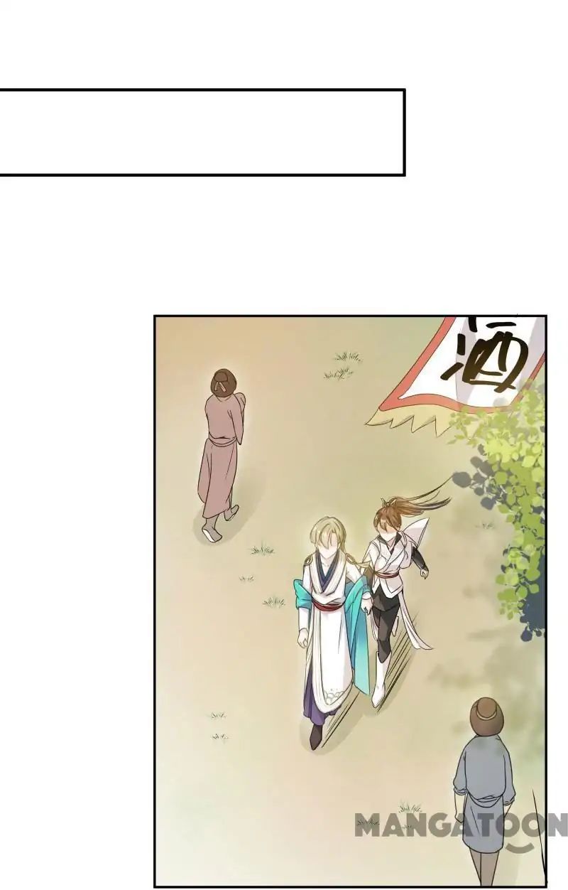 Page 20 of Chapter 7