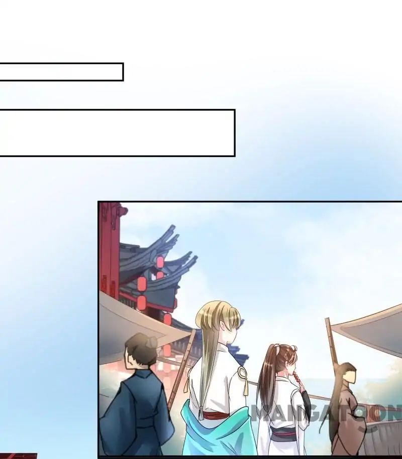 Page 28 of Chapter 7