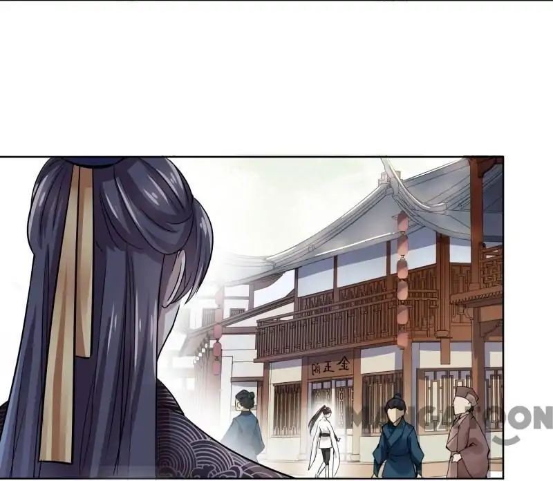 Page 44 of Chapter 7