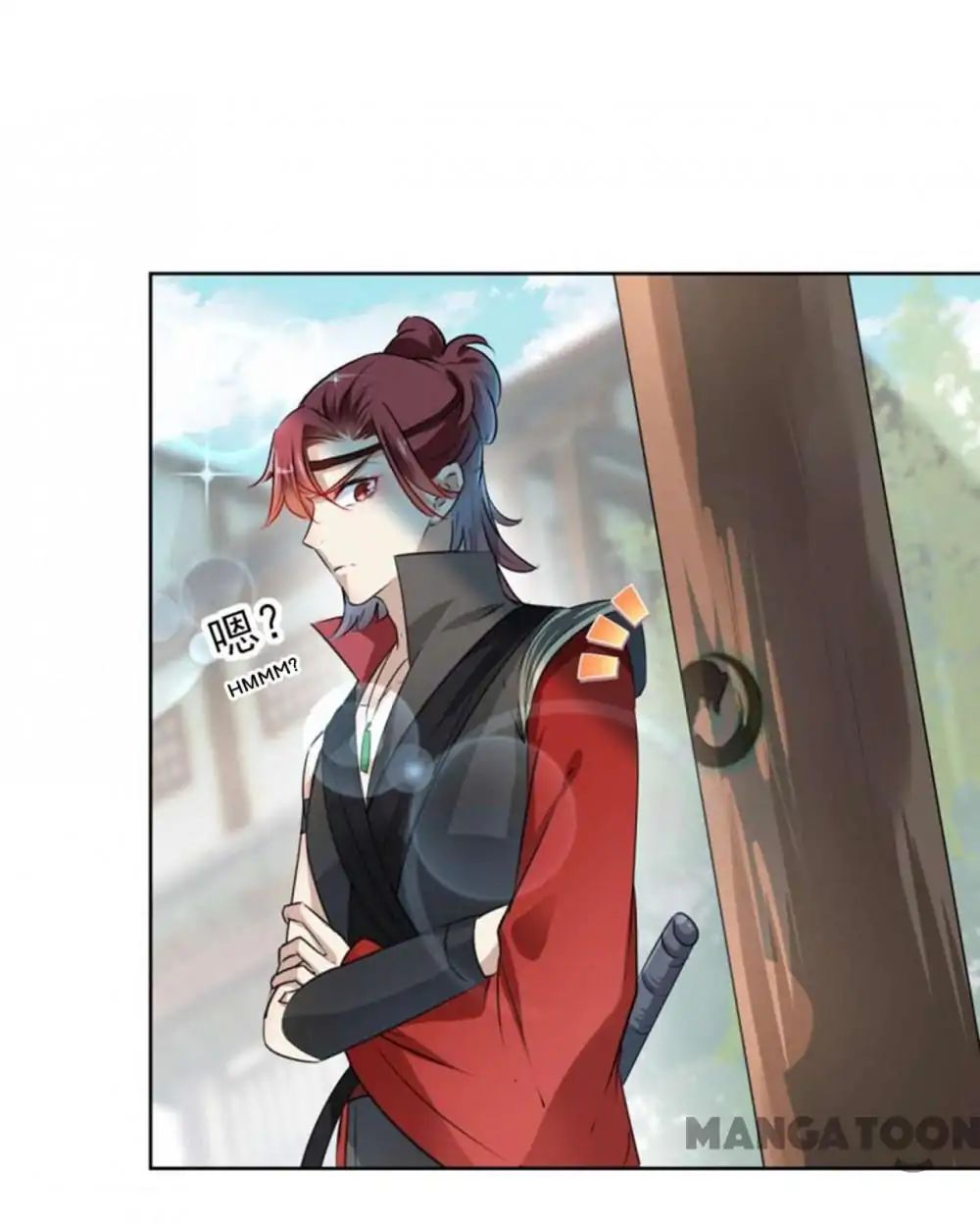 Page 8 of Chapter 70