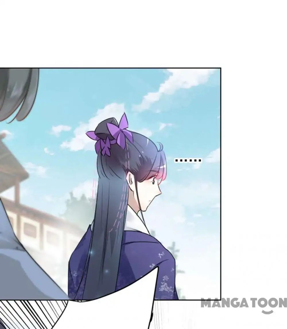 Page 12 of Chapter 70