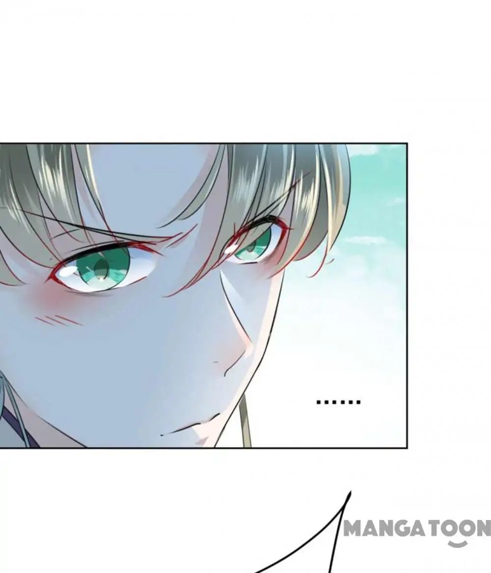 Page 14 of Chapter 70